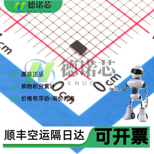 NX20P0407UKAZ 全新原装现货 USB TYPE-C CC1/2 SBU1/2 PROT IC