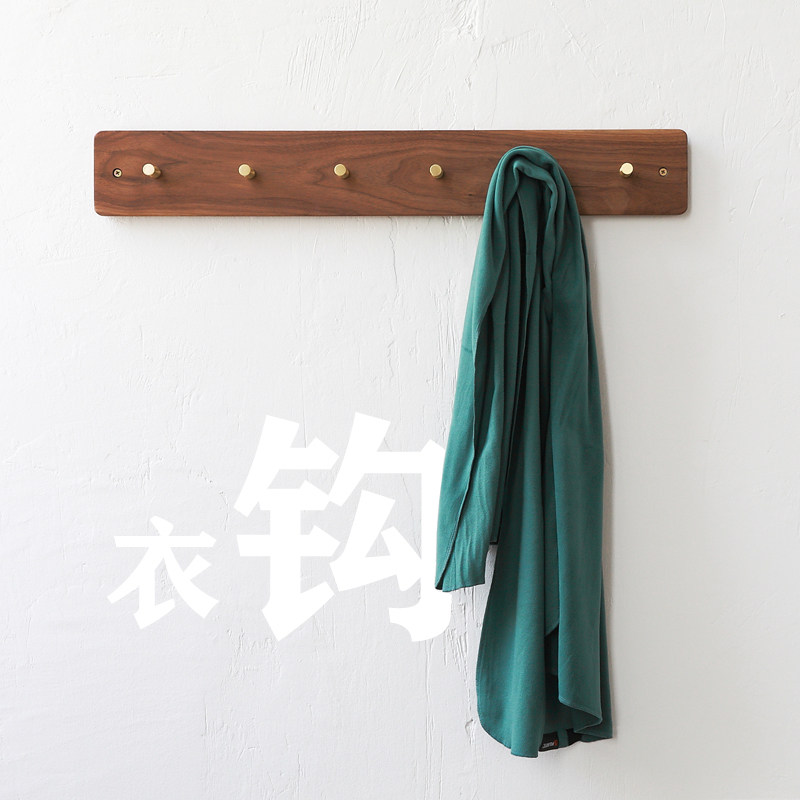 未来日记家具衣帽勾原木