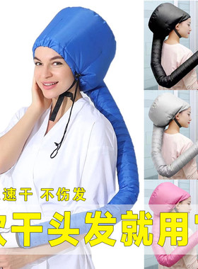 美发新公露测试推荐快速烘干