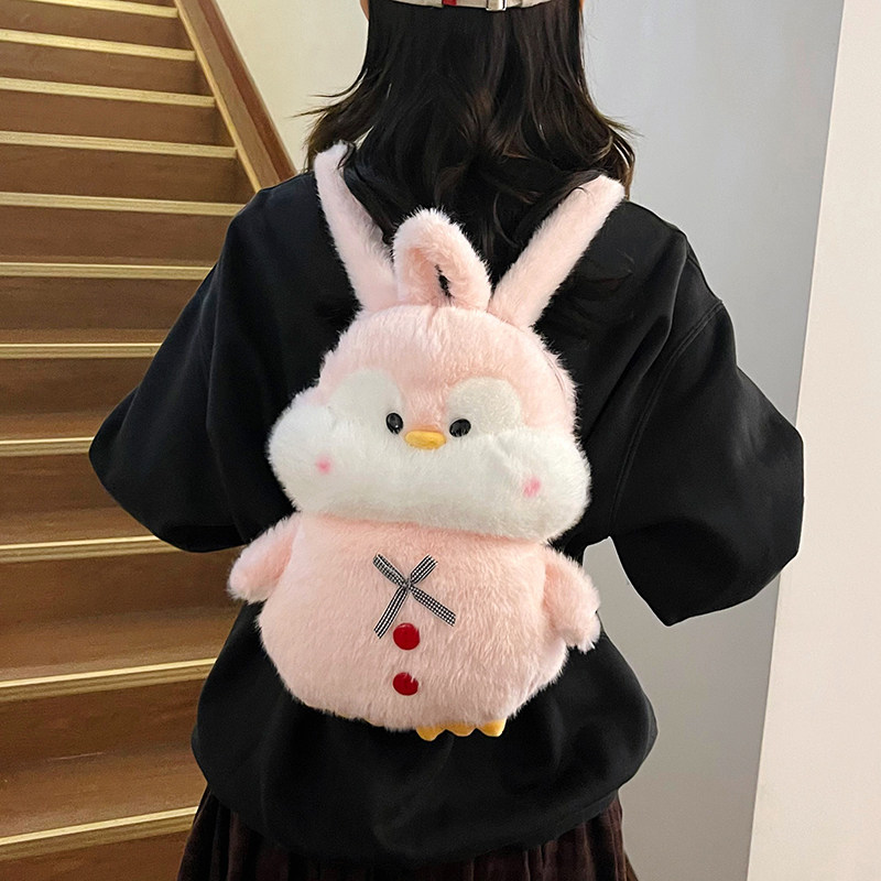 企鹅公仔卡通儿童学生双肩背包可爱毛绒书包少女生上班斜挎大容量,箱包皮具/热销女包/男包,双肩背包,淘宝优惠券,粉丝福利购,淘宝优惠卷