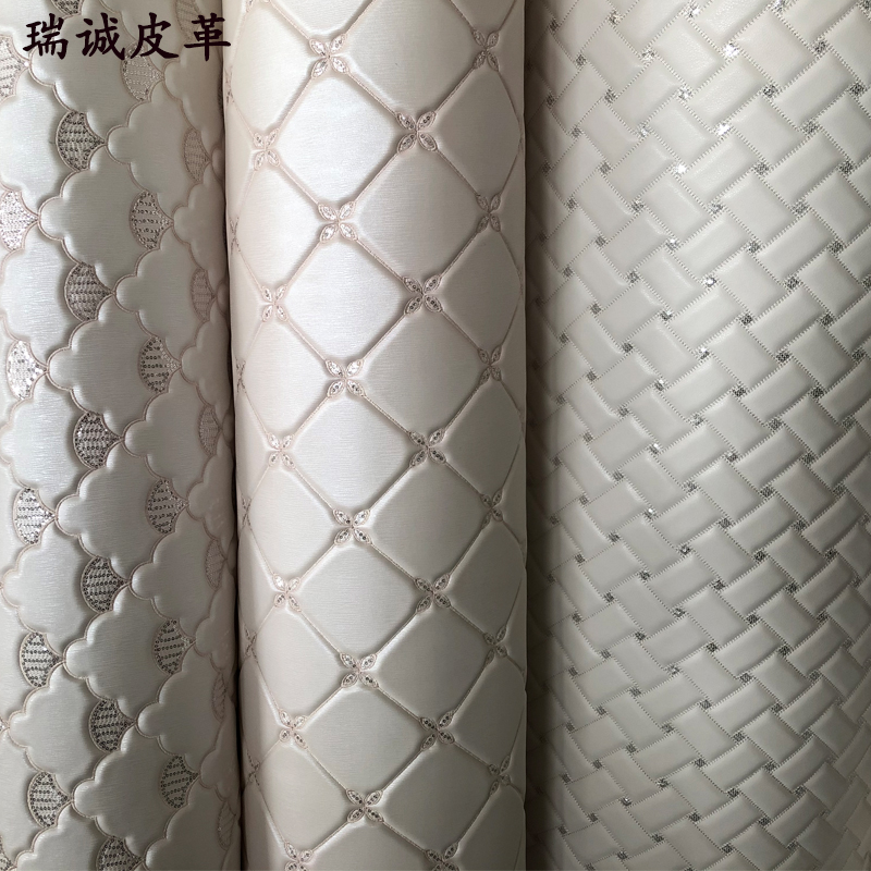 刺绣软包材料pu皮革衣柜亮片