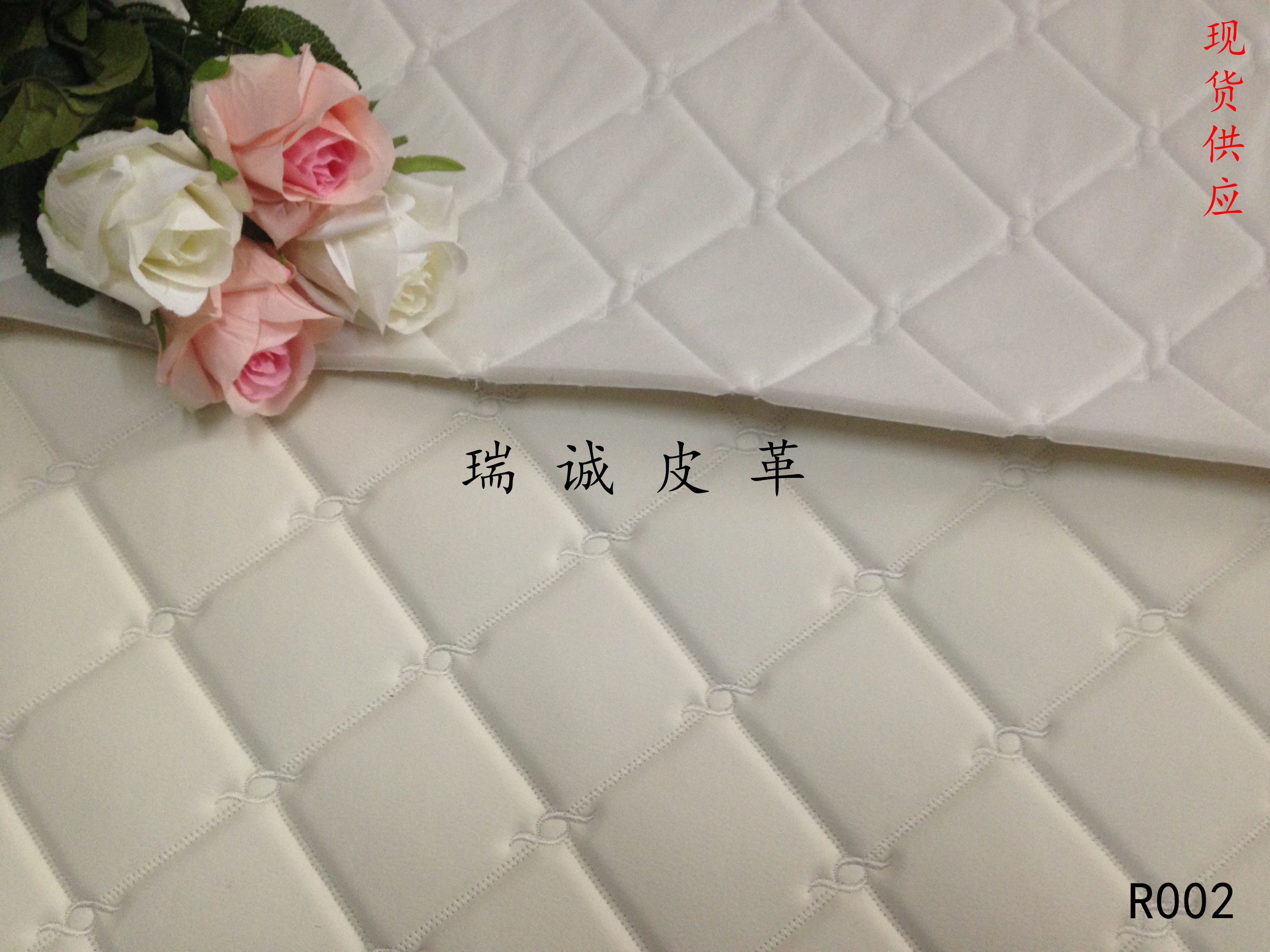 新款房车自带海绵菱形格子软包