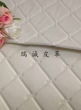 新款房车自带海绵菱形格子软包
