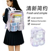 免安检透明双肩包女浅紫色学生书包大容量清新简约多口袋防水背包