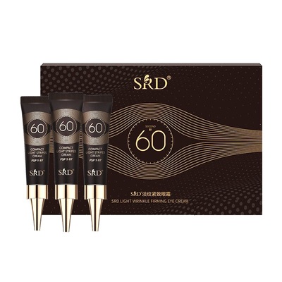 SRD紧致淡纹眼霜电视购物同款