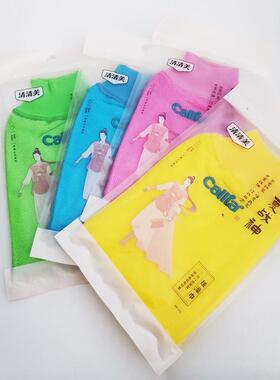 清清美1115竹纤维洗澡巾加大女男士沐浴搓澡巾强力搓泥个人浴擦