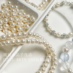 8mm仿珍珠散珠白色玻璃贝珠圆珠手工串珠diy项链饰品配件材料