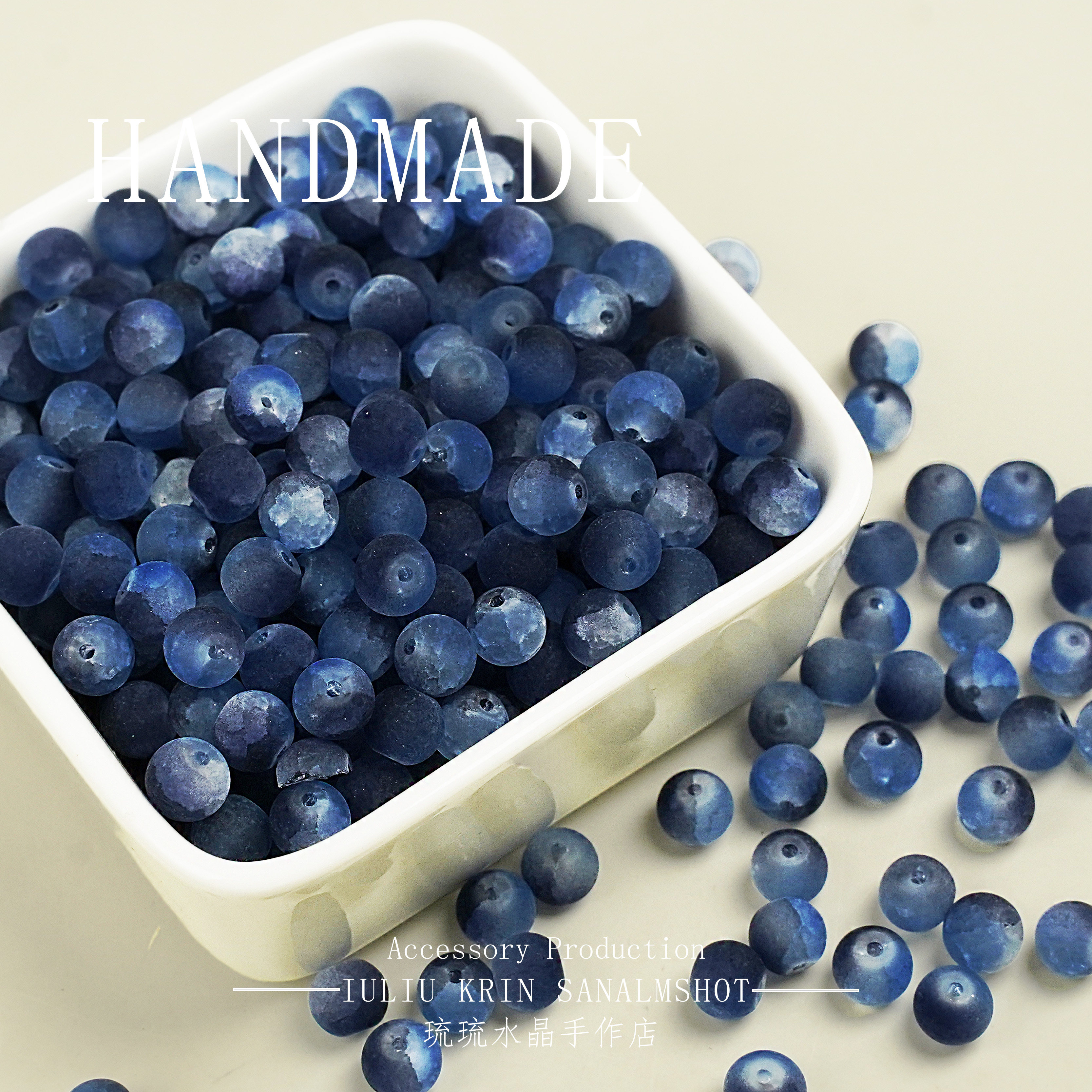 8mm多彩磨砂琉璃磨砂珠散珠配饰DIY饰品手链配件串珠圆珠装饰