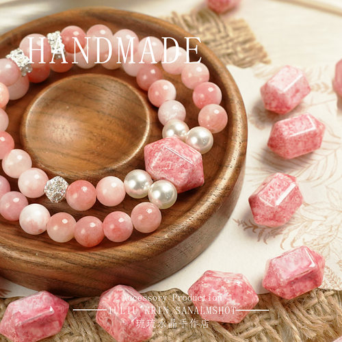 18.5mm彩色玻璃通孔柱DIY配件