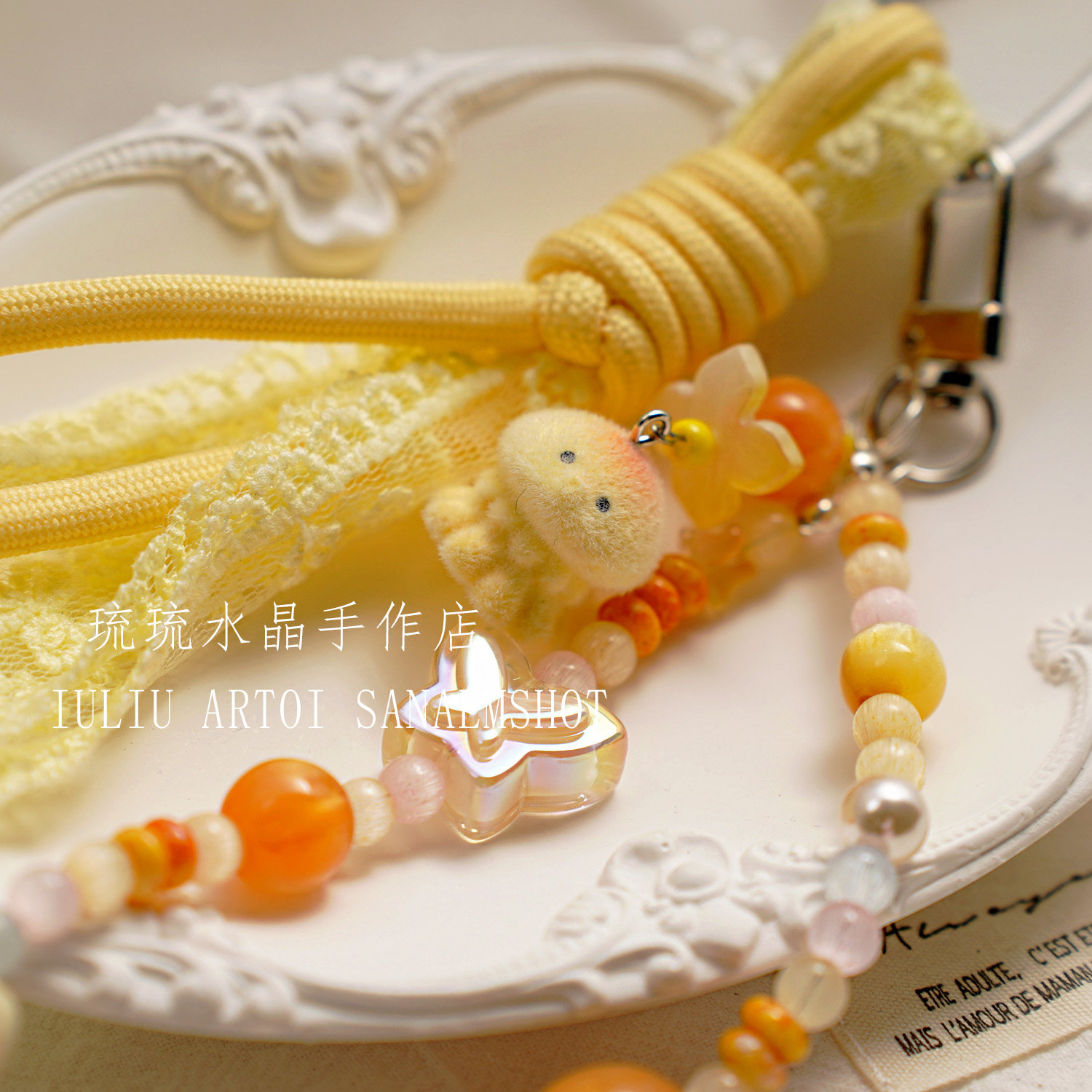 包包挂绳DIY手工编织手机链蝴蝶结背包挂件钥匙扣自制包包挂件,饰品/流行首饰/时尚饰品新,其他DIY饰品配件,淘宝优惠券,粉丝福利购,淘宝优惠卷