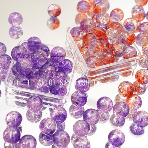 10mm碎花琉璃珠爆花珠圆珠手链手工diy串珠手串项链饰品配件材料