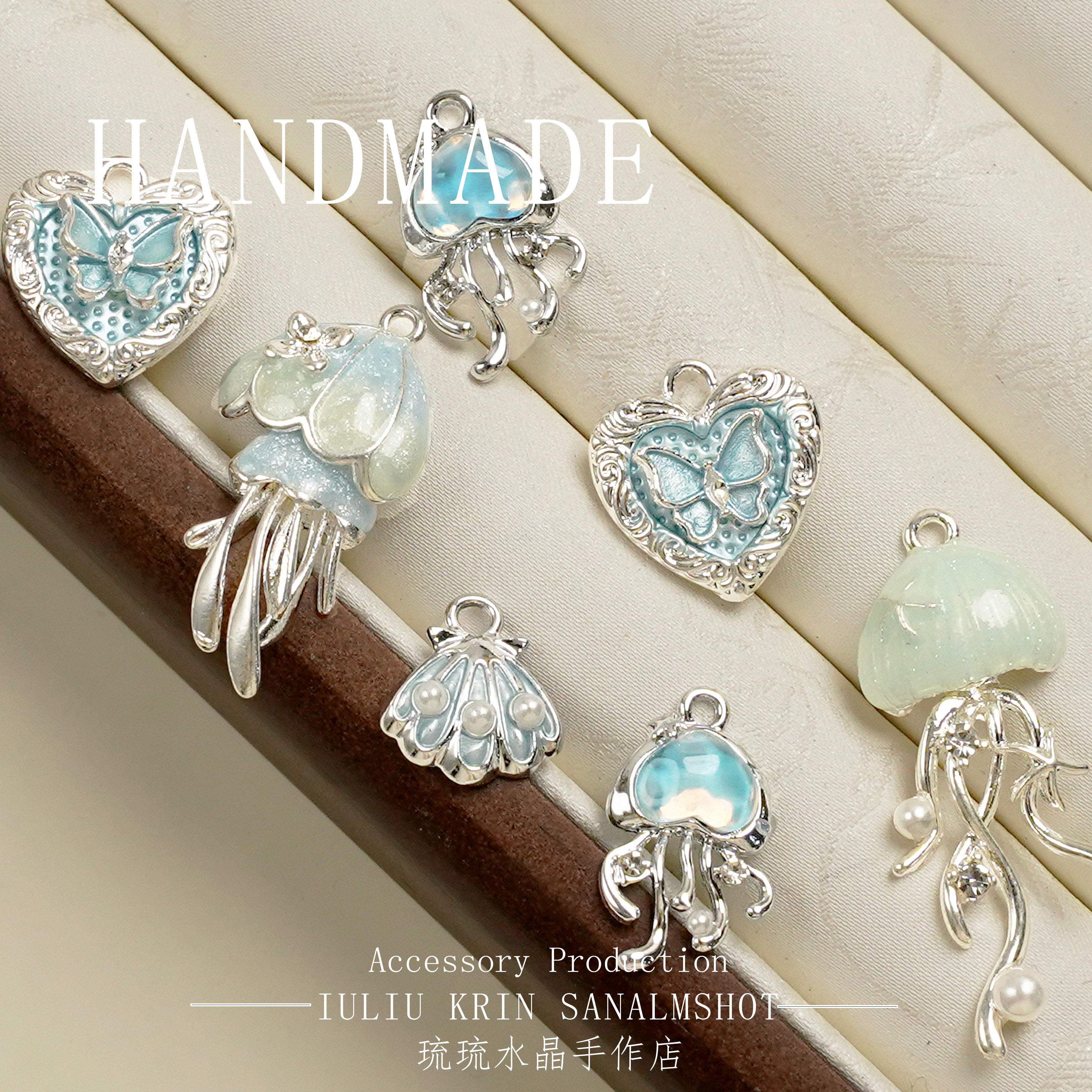 蓝色系合金海洋水母贝壳爱心配diy手链项链饰品配件配饰材料件,饰品/流行首饰/时尚饰品新,其他DIY饰品配件,淘宝优惠券,粉丝福利购,淘宝优惠卷