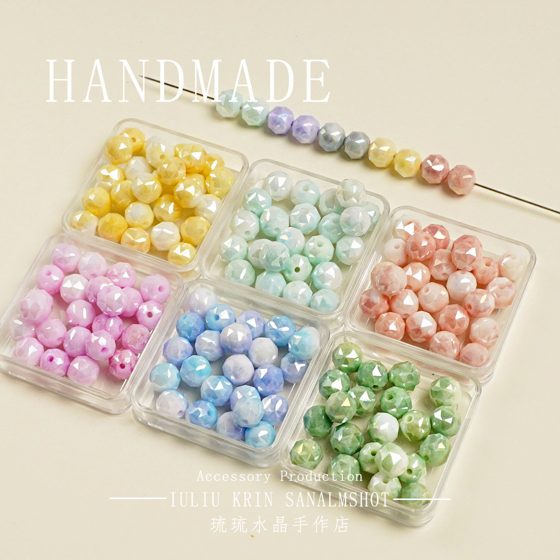 彩色多边形切面彩石通孔散珠diy玻璃散珠饰品材料手链项链配件,饰品/流行首饰/时尚饰品新,其他DIY饰品配件,淘宝优惠券,粉丝福利购,淘宝优惠卷