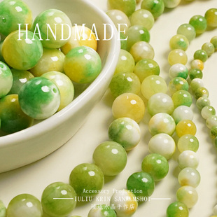 【只此青绿】天然石绿色波斯玉多彩散珠diy手链项链串珠手工配件