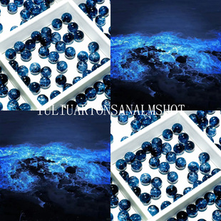 【蓝眼泪】10mm蓝色系冰碎爆花玻璃琉璃圆珠diy串珠配件材料散珠