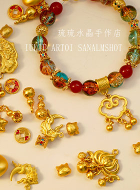 金色金属配件长命锁小葫芦月亮