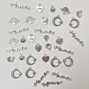 散珠吊饰牌贝壳爱心月亮生命树吊坠牌diy手串珠项链饰品配饰