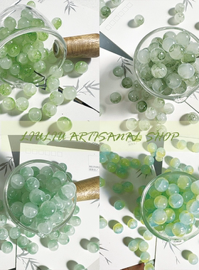 绿色系琉璃珠散珠手工diy制作玻璃珠子玉碎圆珠串珠手链配件材料