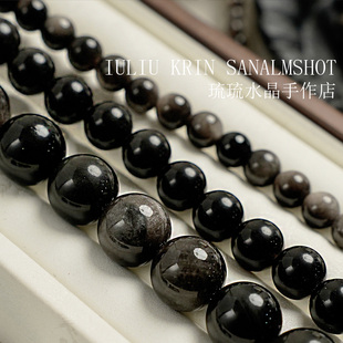 天然石黑耀石散珠耀夜天然圆珠DIY手工串珠手链项链饰品材料配珠
