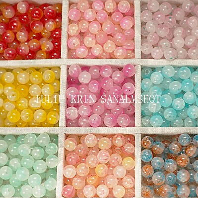 【50颗装】10mm蛋白玉碎琉璃珠diy手工手链串珠材料爆花碎花珠子