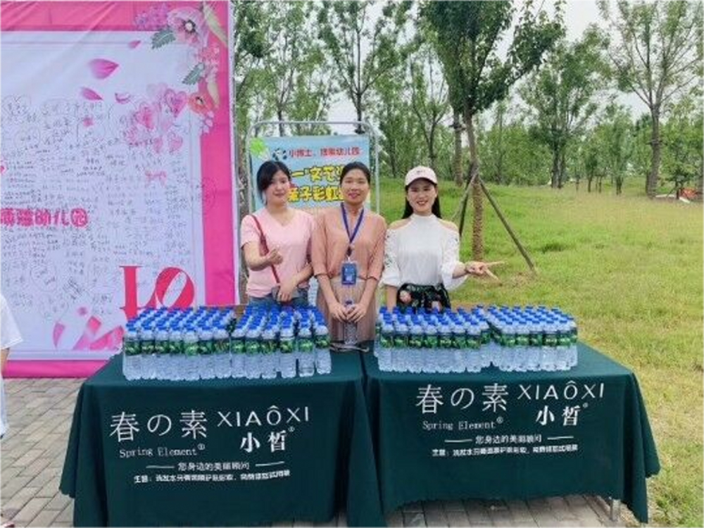直销印刷春素小皙地摊桌布广告桌桌布