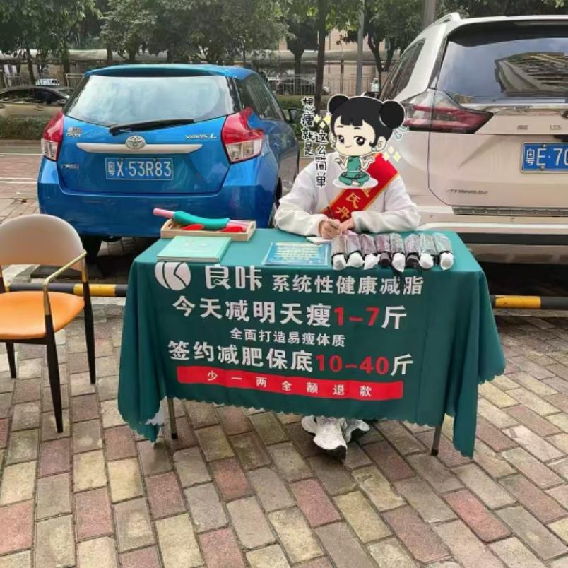 良咔桌布桌布定制LOGO印刷宣桌布