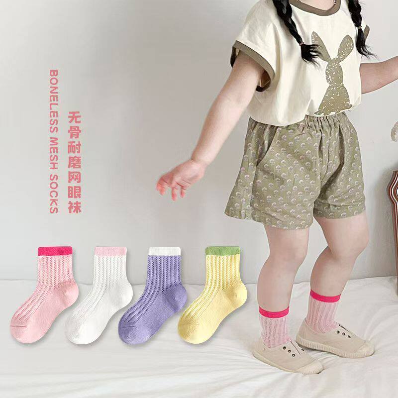 儿童袜子春夏薄款纯棉拼色竖条网眼袜男童女童夏季糖果色中筒透气