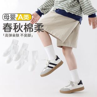 儿童春夏袜子白色薄款纯棉中筒春秋男童透气女童宝宝棉袜学生