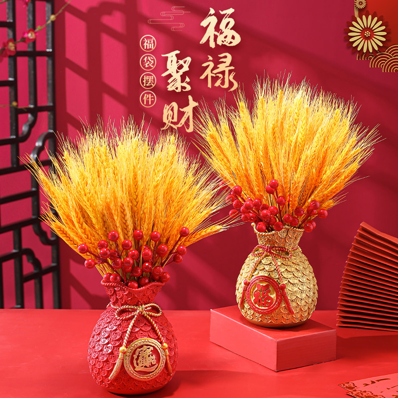 天然黄金大麦花束福袋干花客厅花瓶摆件麦穗装饰开业乔迁仿真花,家居饰品,干花/花瓣/干花包/干树枝,淘宝优惠券,粉丝福利购,淘宝优惠卷