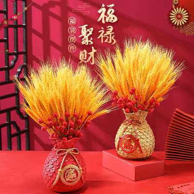 新年乔迁开业麦穗干花装饰品