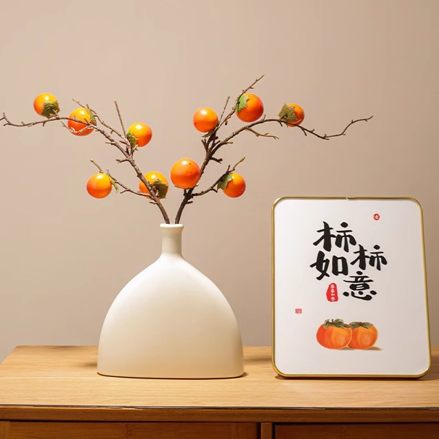 柿子仿真花果实树枝柿柿如意装饰摆件花瓶上档次旺宅餐桌花摆花