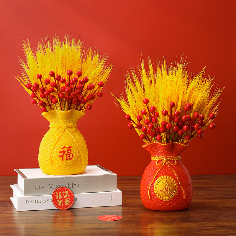 黄金大麦穗福袋客厅摆件装饰品干花束插花瓶摆件乔迁结婚开业新年
