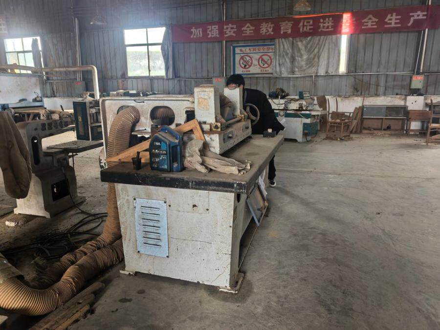 4月17日黔东南苗族侗族自治州一台自动纵切圆锯机网络拍卖公告