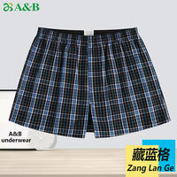 AB underwear, men's Arlo pants, loose pure cotton beach pants, large underpants, home pants, boxer shorts, four-corner shorts 0099 thumbnail 3
