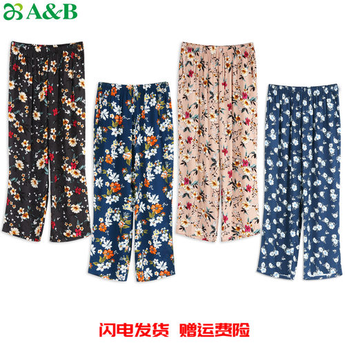 夏季薄款印花九分裤家居裤