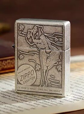 ZIPPO经典1935风女送男友收藏