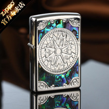 zippo打火机正版芝宝贝壳罗盘爱情海zppo煤油美国正品男士限量