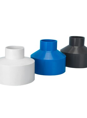 P7VC大小头异变径直接直通给水管20X254X32X0X50*63*5鱼缸DIY专用