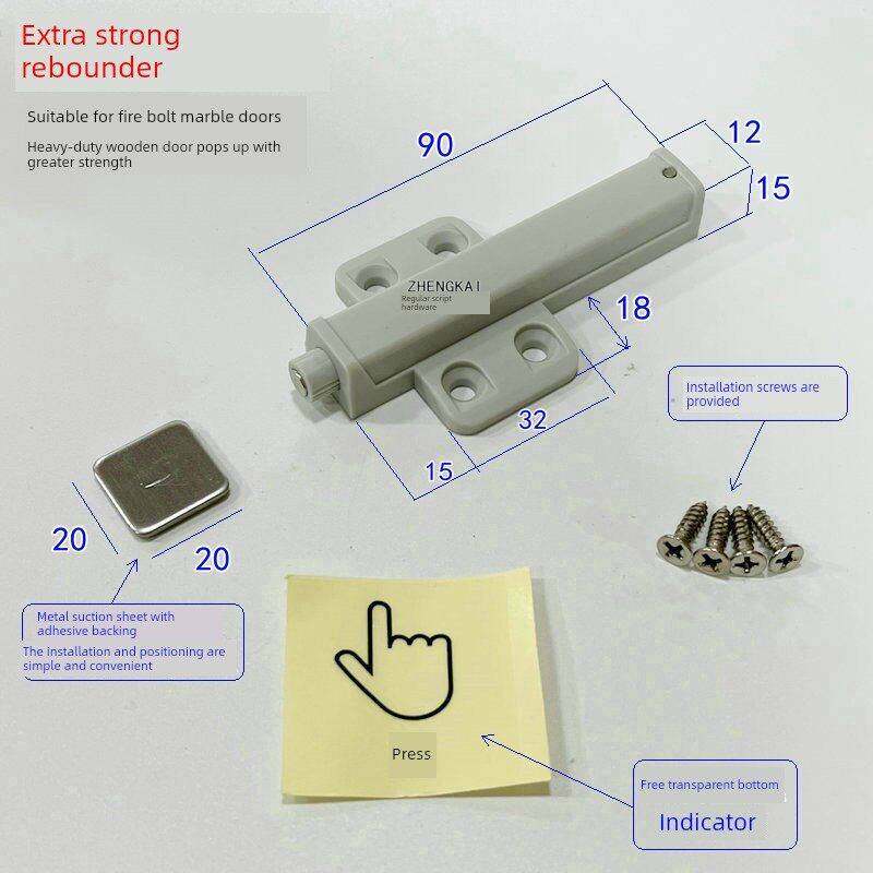 大理石暗藏隐形弹门 衣柜吸橱门反弹门碰 瓷砖消跳栓箱强防力弹吸