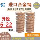 进口模具弹形簧茶色扁弹簧压缩弹配五金件极重负荷矩簧弹外径6