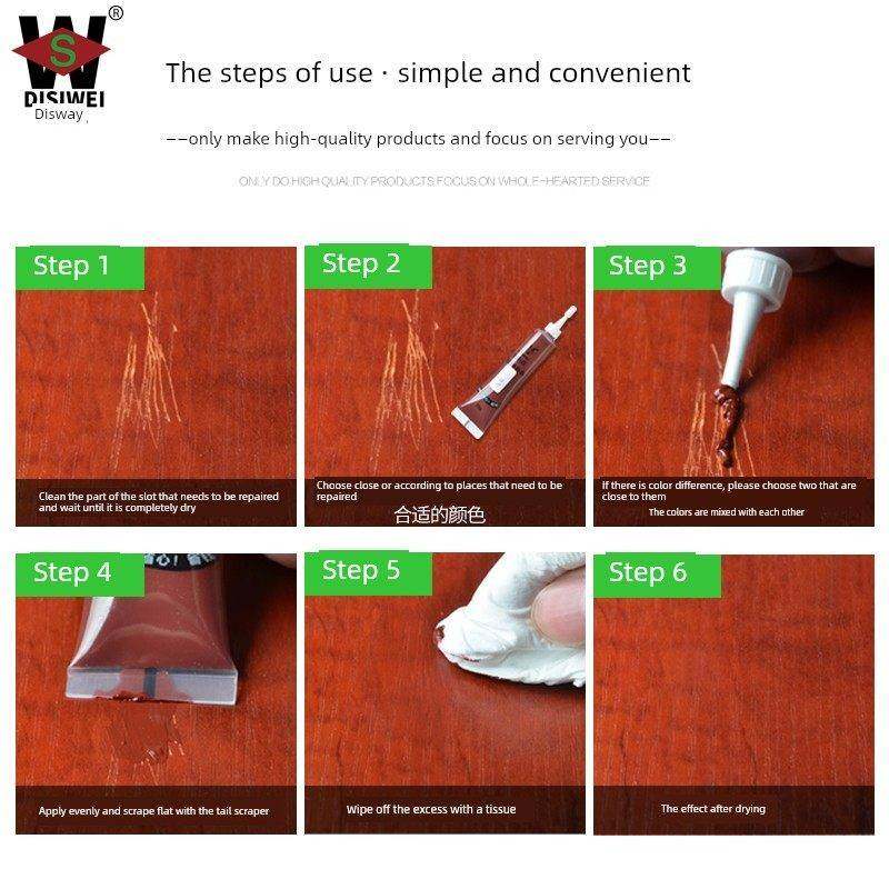 迪地斯威家具修膏修补漆漆膏笔木门板修覆修材料补补漆笔腻子美缝,基础建材,家具地板修补膏/笔,淘宝优惠券,粉丝福利购,淘宝优惠卷