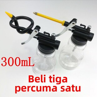 软管机油手动家用机油枪长嘴油器高压透明机油壶机油加壶注注器