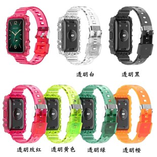 适用小米手环7Pro表带硅胶创意透明腕带新款 小米7Prof硅胶一体冰川夏季智能运动替换带男女生潮保护壳外套潮