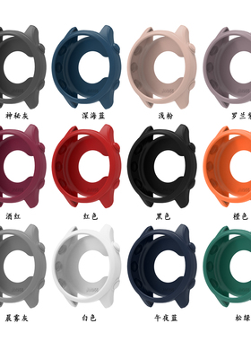 适用佳明255硅胶保护壳手表带Garmin Forerunner 255保护壳265半包缕空硅胶保护套套装表带防尘塞配件男女潮