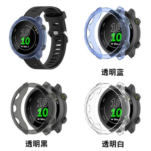 适用佳明智能手表壳软外壳保护壳