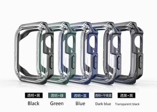 适用 苹果iwatch7 手表保护壳41/44/40/38/42/45mm透明双色保护套Apple watch6/se/5/3/4/2/ s7新款壳子外壳