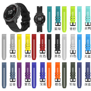 适用Garmin佳明fenix8/6x7x/6pro表带fenix5/5Xplus飞耐时Forerunner935/945/955快拆版运动硅胶表带替换本能