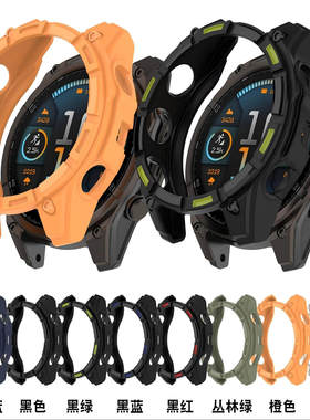 适用 佳明Descent Mk3i 51/43mm手表保护壳镂空手表保护壳铠甲表壳Mk3 TPU软壳佳明保护壳男