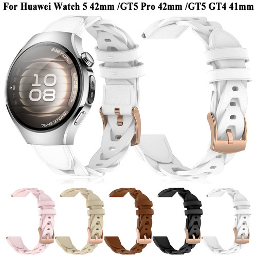 适用华为watch542m潮款麻