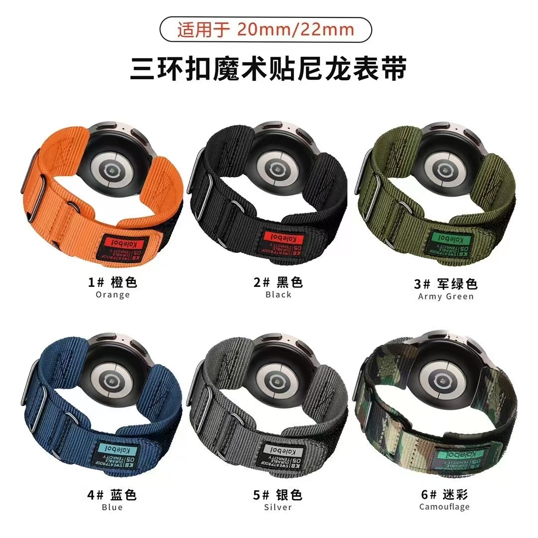 适用Garmin佳明fenix8/7X6Xpro双色表带 Fenix8/5/7双节魔术贴快飞耐时3Forerunner965/945/955快拆尼龙表带